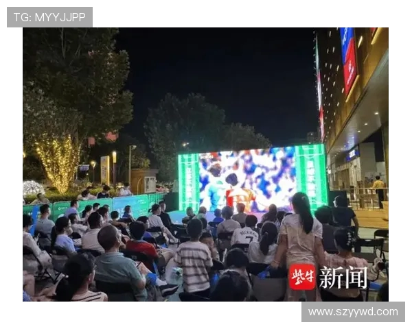 足球赛事中的直播与观众互动体验