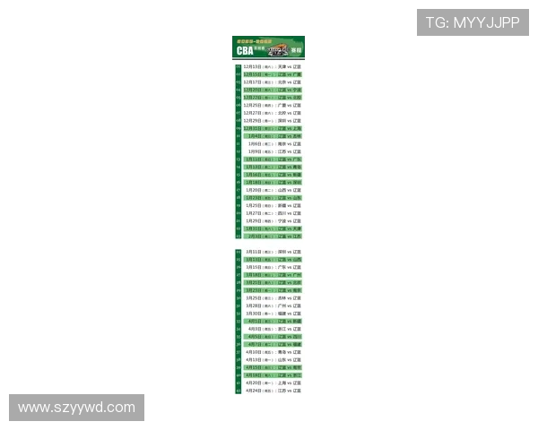 今日足球赛时间表与CBA比赛安排 今日足球赛时间表与CBA比赛安排