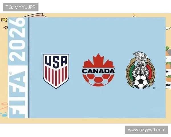 2026世界杯在哪举办及三国联合主办城市全解析赛程看点全览吧