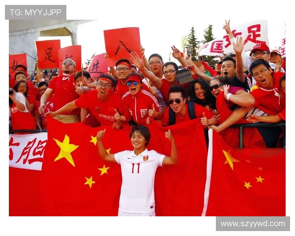 FIFA足球世界世界杯活动狂欢盛典全面开启荣耀征程五洲同庆季