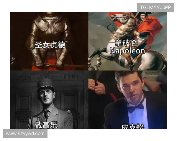 从生命之杯到绿茵传奇的激情回响与时代记忆在法兰西盛夏的荣光岁月